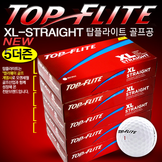 [캘러웨이코리아 정품] 탑플라이트 XL STRAIGHT 2피스 골프볼(총75알/5더즌)