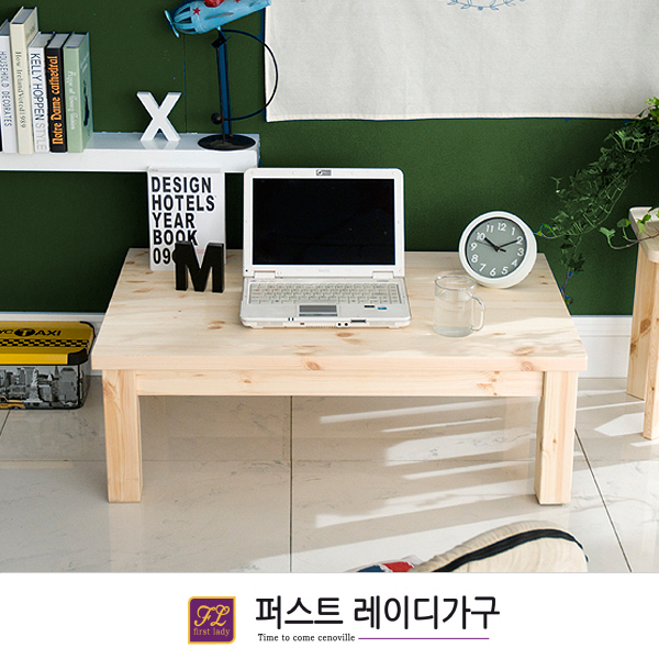 에타 - 집에 관한 모든 것 ETAH