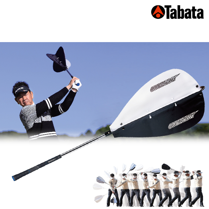 타바타 바람개비 골프 스윙연습기 GV-0233