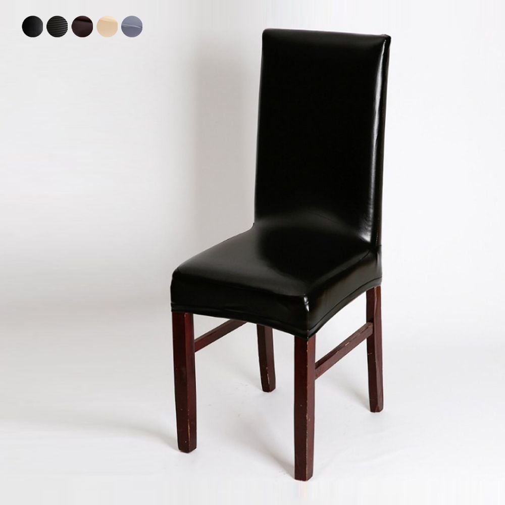 식탁의자 인조가죽 풀커버