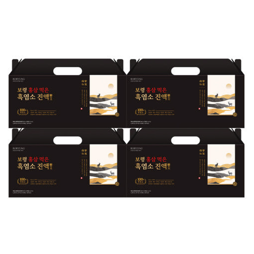 ::  나눔이 있는 쇼핑몰 85pro :: [자연만세] 국내산 100% 사랑해,흑마늘 80ml X 30P